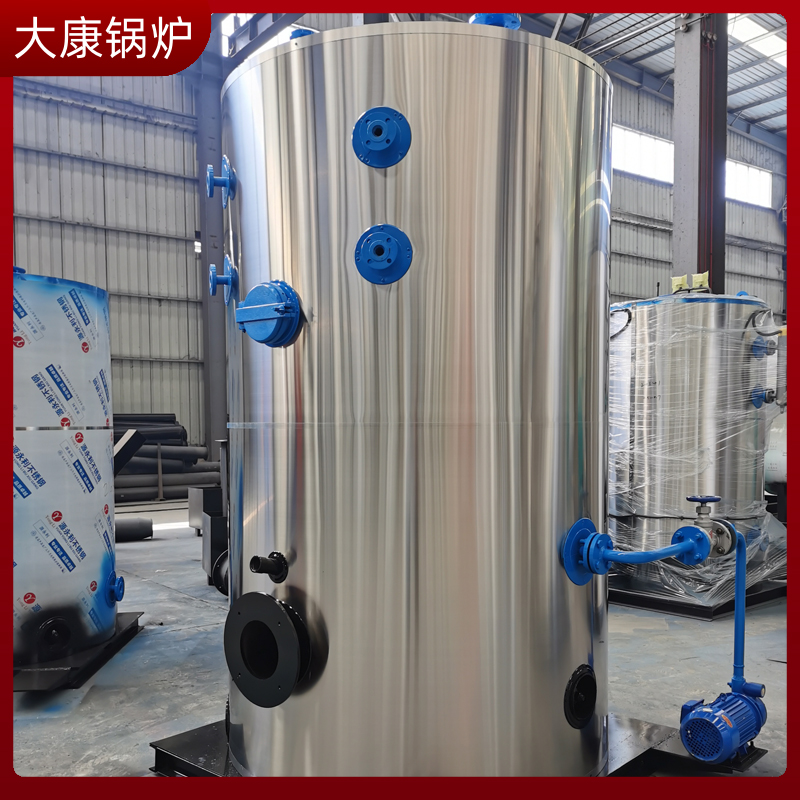 天然气新利（中国）和生物质新利（中国）