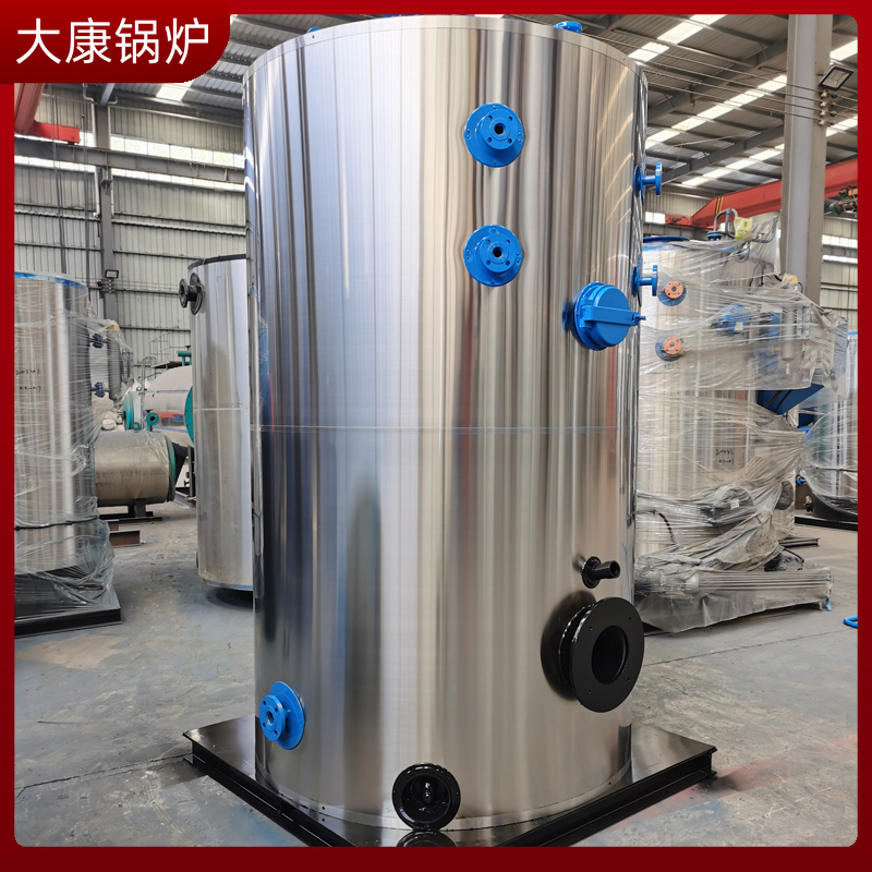 节能导热油新利（中国）