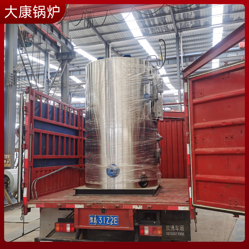 生物质的新利（中国）生产商