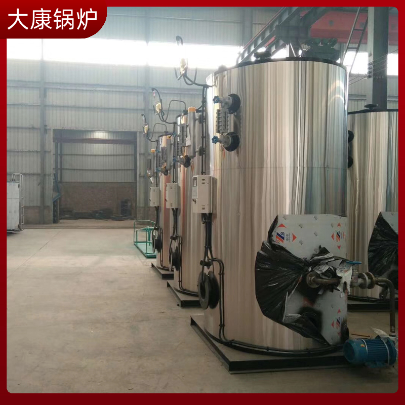 生物质小型新利（中国）