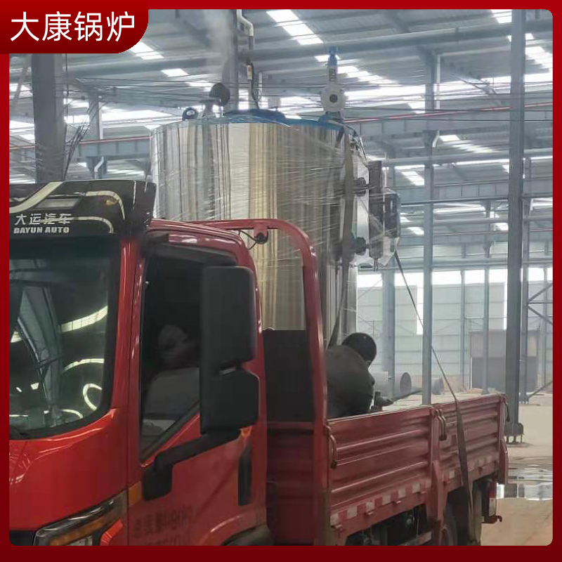 中温中压生物质新利（中国）