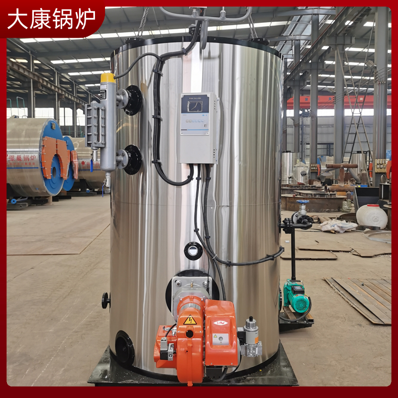 高效生物质新利（中国）
