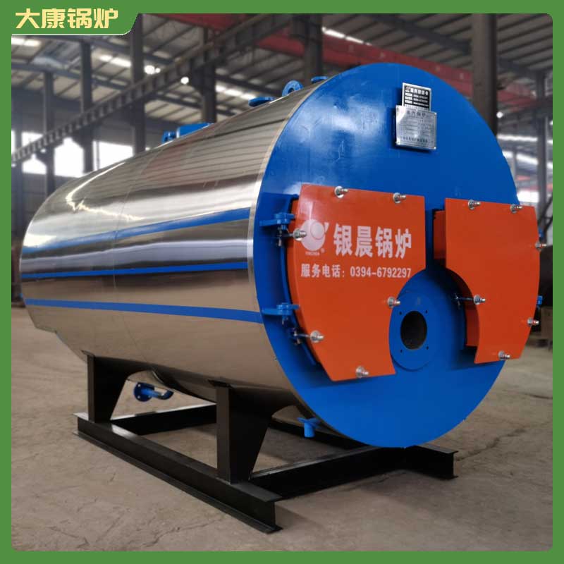 2.5吨生物质新利（中国）