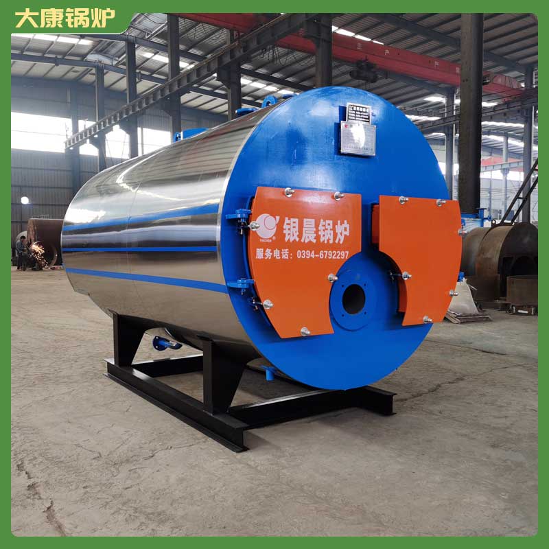 生物质新利（中国） 采购