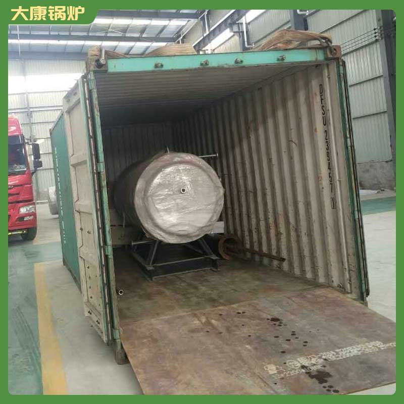 两吨冷凝燃油新利（中国）