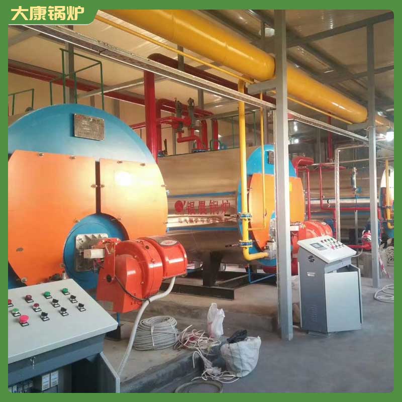 生物质新利（中国）0.5吨价格