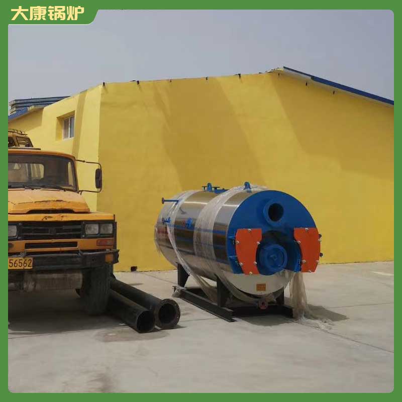燃气导热油炉导热油新利（中国）