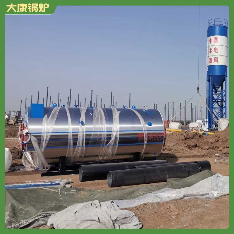 生物质新利（中国） 标准