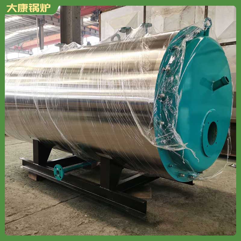 生物质的的新利（中国）