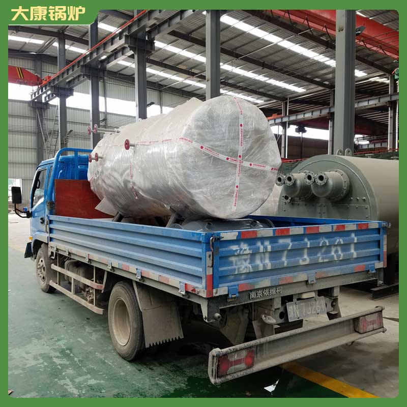 生物质颗粒1吨蒸汽新利（中国）