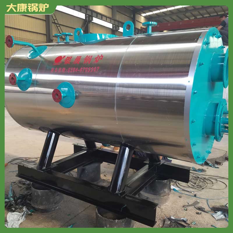生物质新利（中国）的公司
