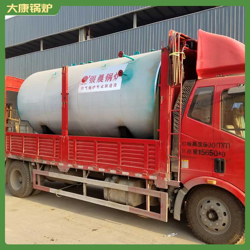导热油新利（中国）燃气