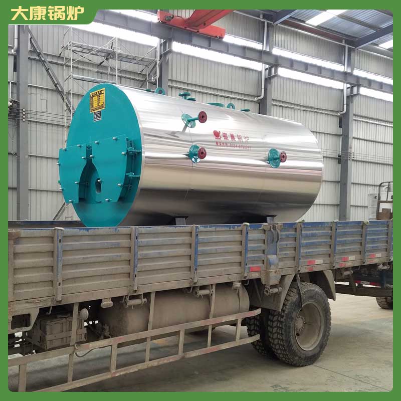 生物质蒸汽新利（中国）价格及图片
