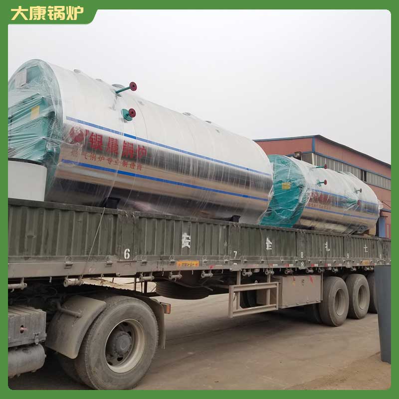 燃气导热油新利（中国）厂家