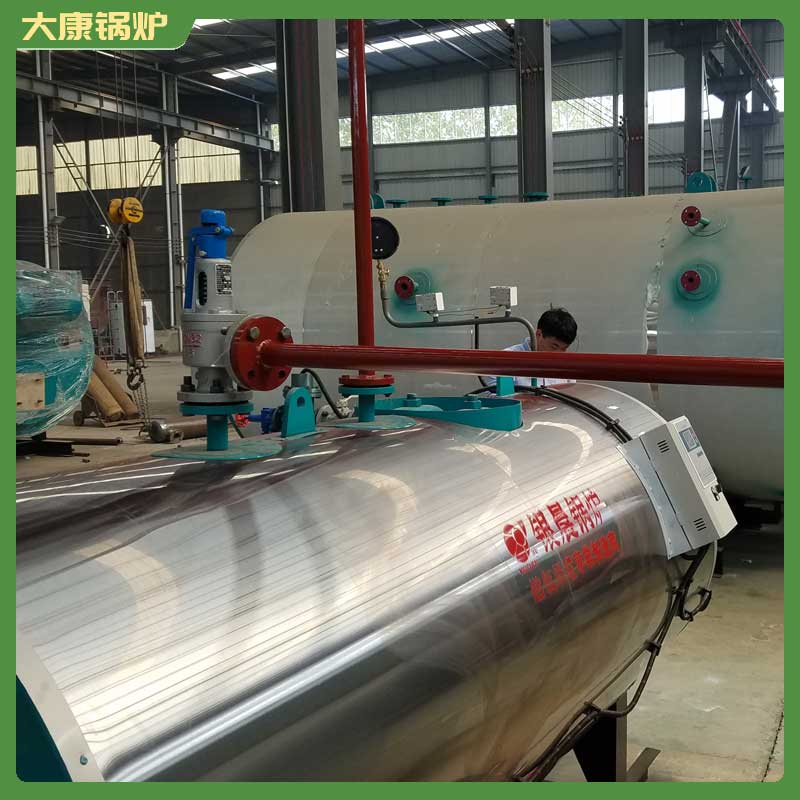 小导热油新利（中国）