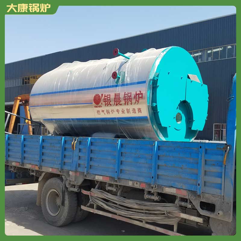 20t生物质新利（中国）价格