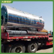 河北0.3mw真空热水新利（中国）