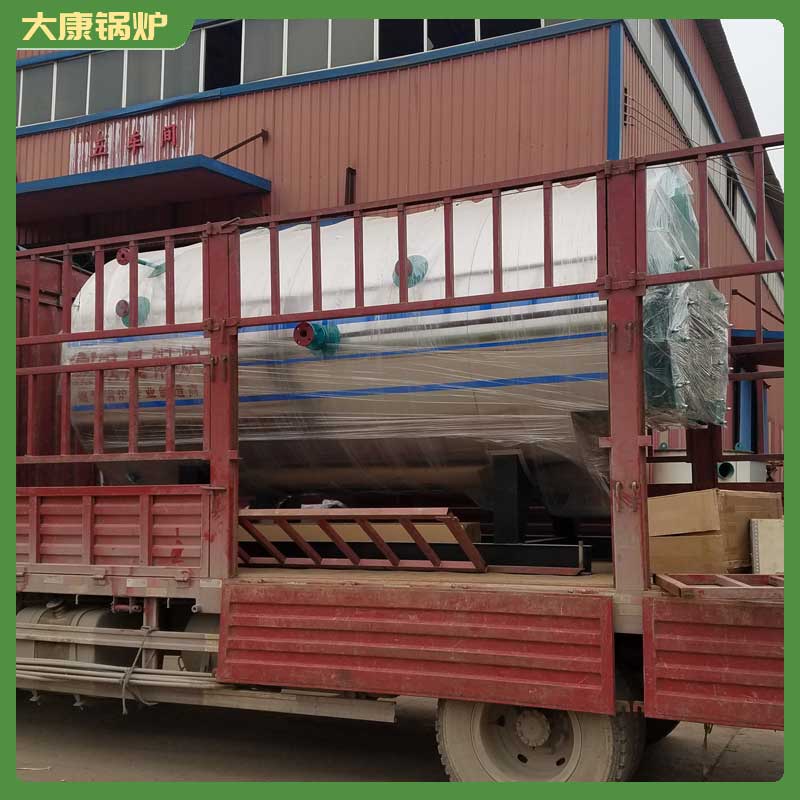 生物质燃料颗粒新利（中国）