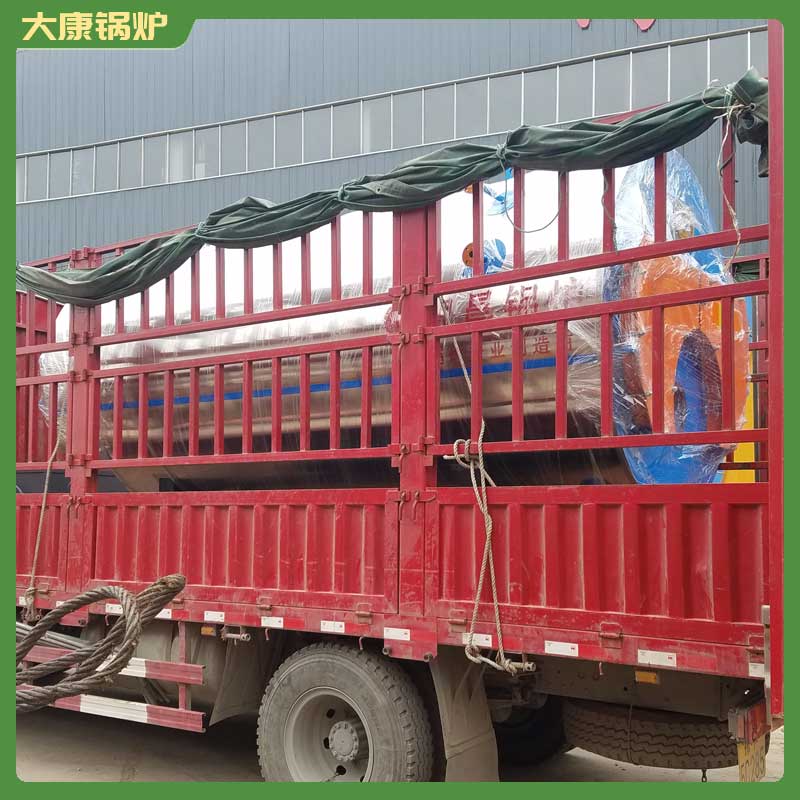 十五吨生物质新利（中国）