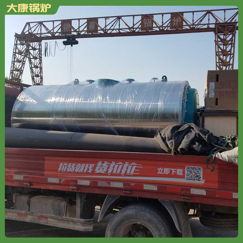 生物质新利（中国）制造公司