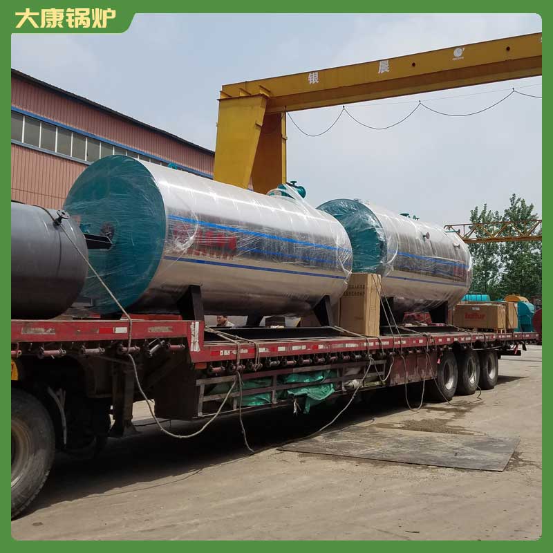 0.5吨导热油新利（中国）