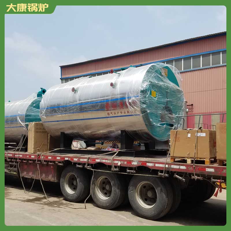 生物质得新利（中国）