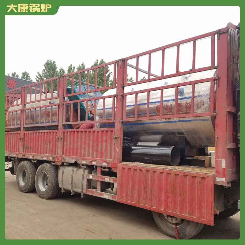 新利（中国）生物质企业