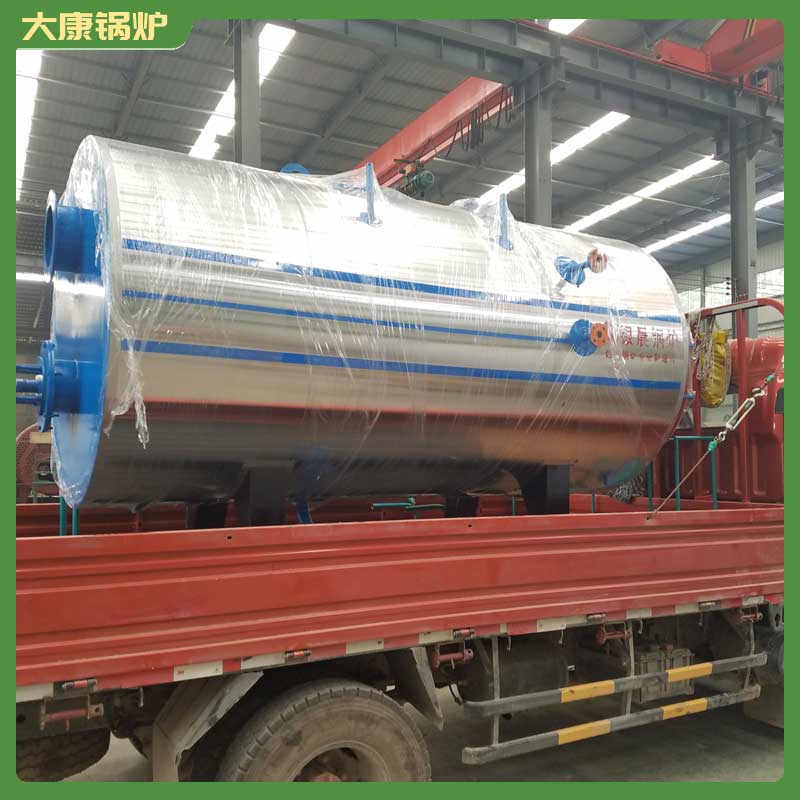 4吨热水生物质新利（中国）
