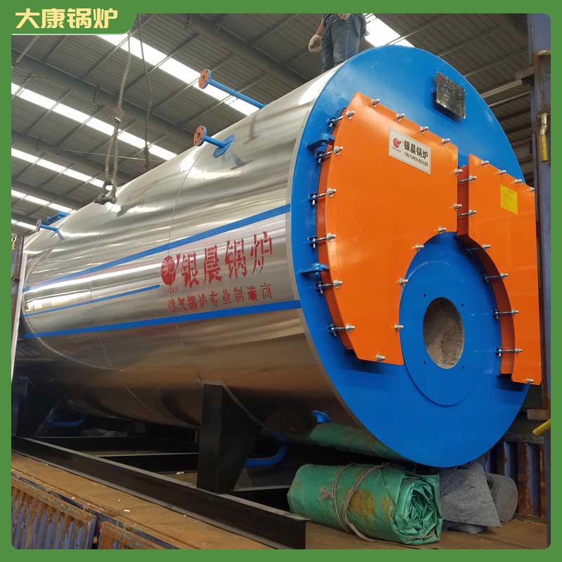 一吨导热油新利（中国）多少钱