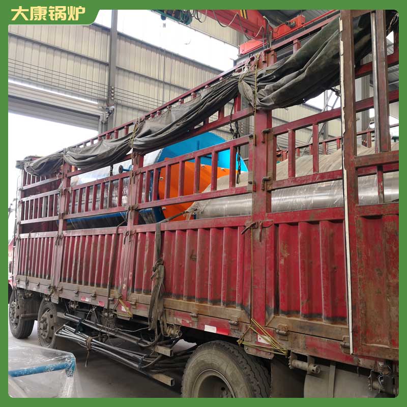 燃生物质的新利（中国）