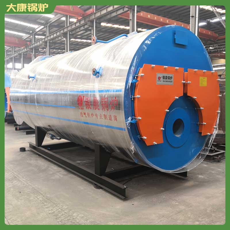 专业生物质新利（中国）