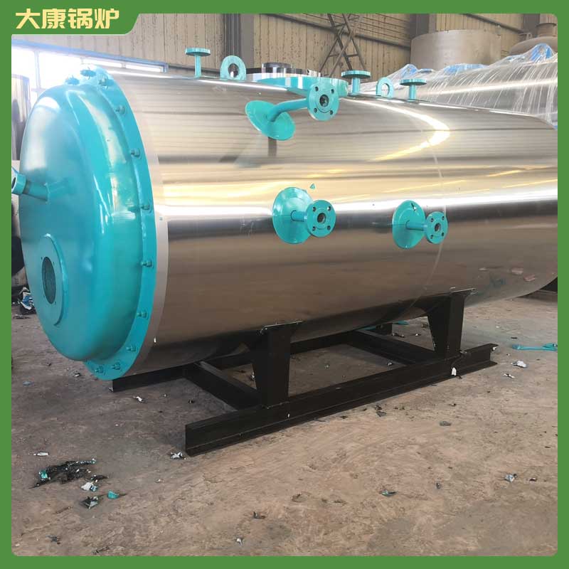 1吨环保高效生物质新利（中国）
