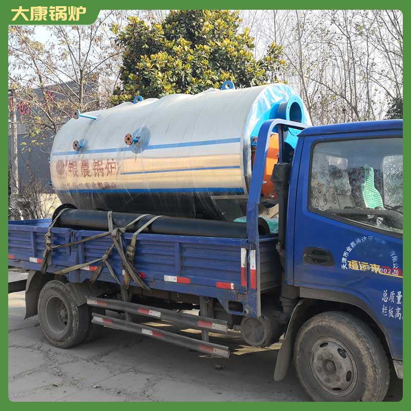 生物质新利（中国）供热