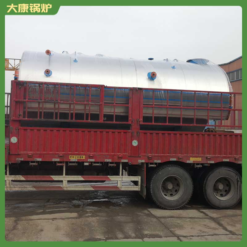 生物质然新利（中国）