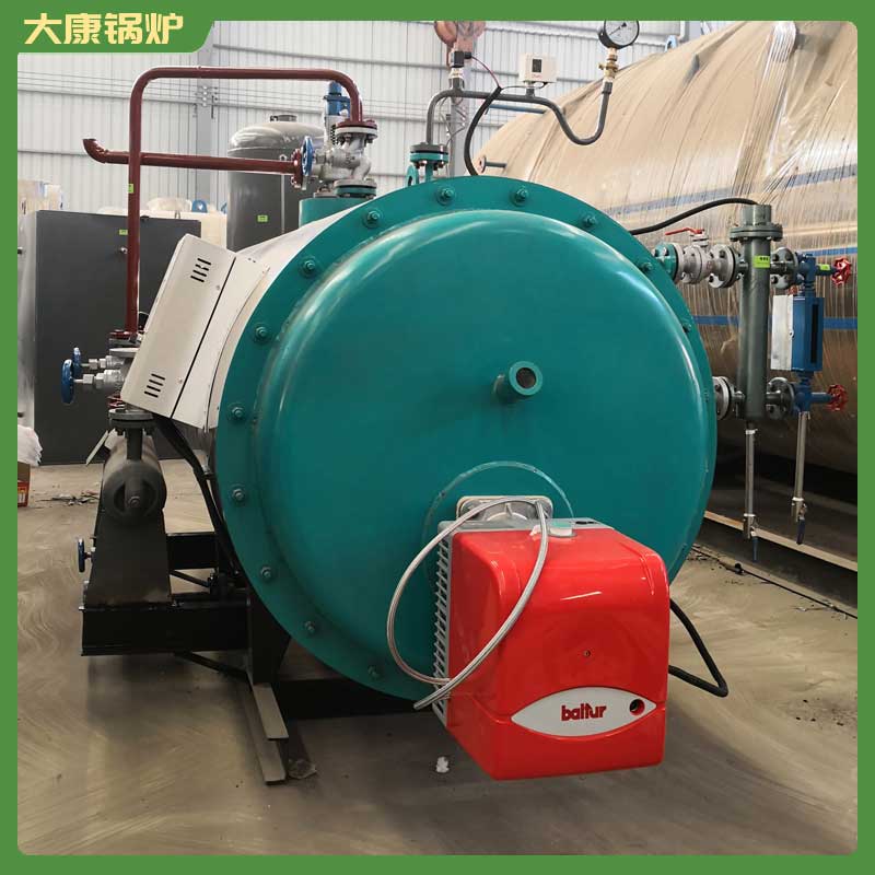 小型生物质燃料新利（中国）