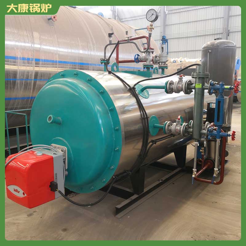 新利（中国）生物质燃料生产