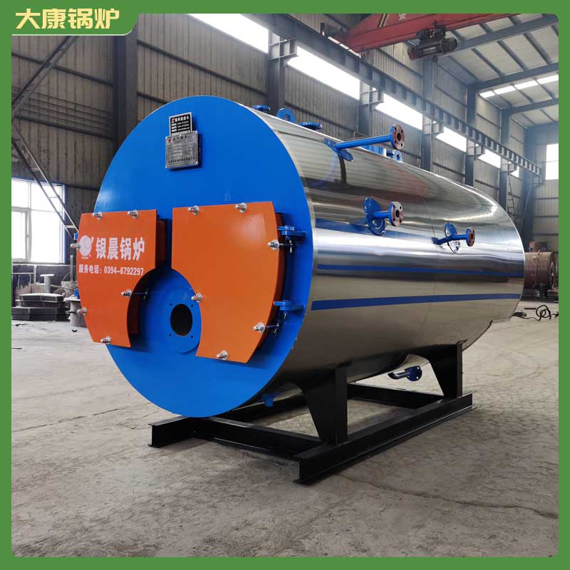 全自动生物质新利（中国）厂家