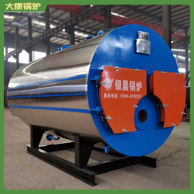 生物质新利（中国）控制