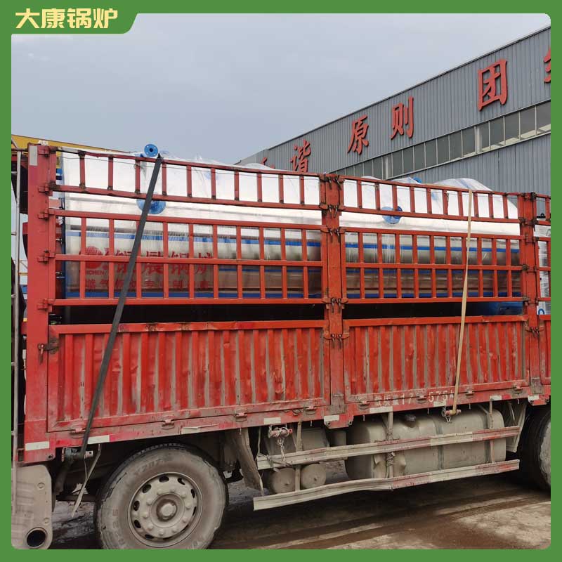 3t低氮新利（中国）
