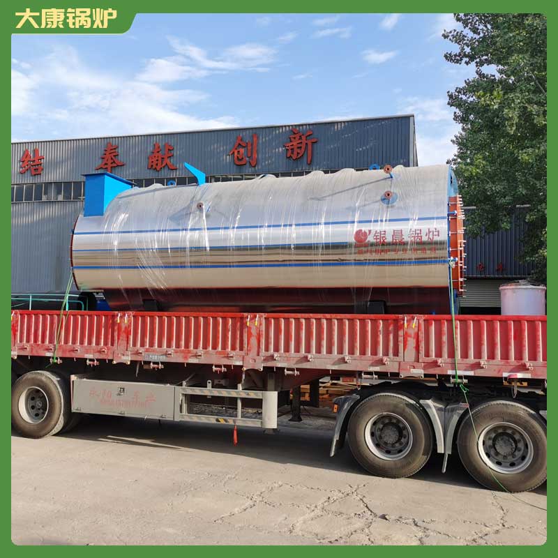 导热油加热新利（中国）