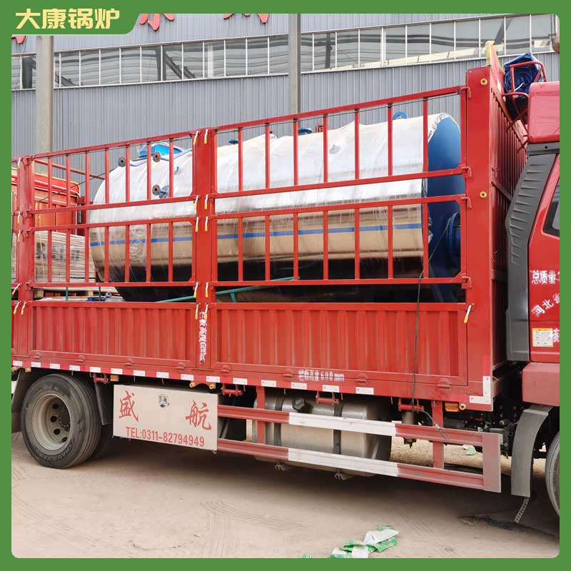 生物质新利（中国）多少价格