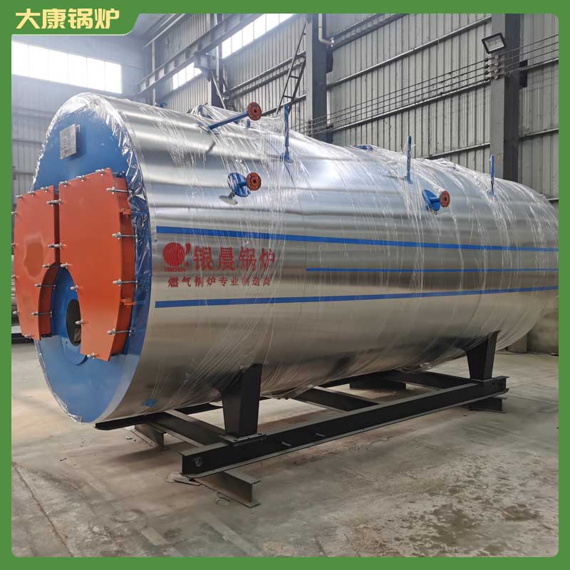 生物质2t新利（中国）