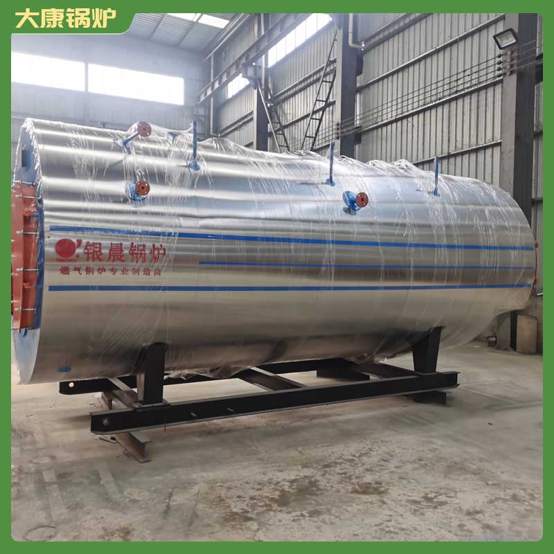 生物质新利（中国） 天然气新利（中国）