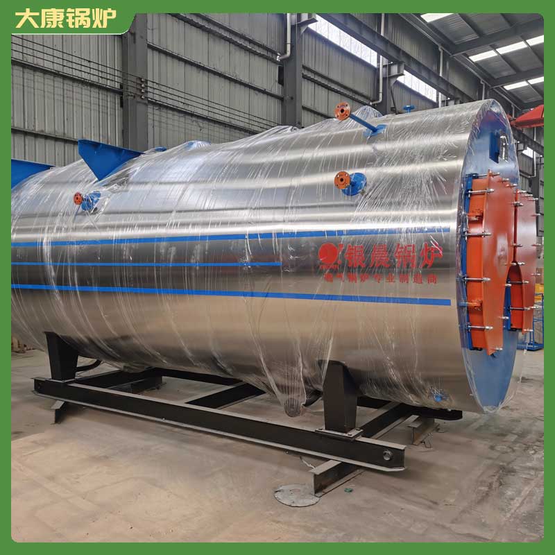 手烧生物质新利（中国）