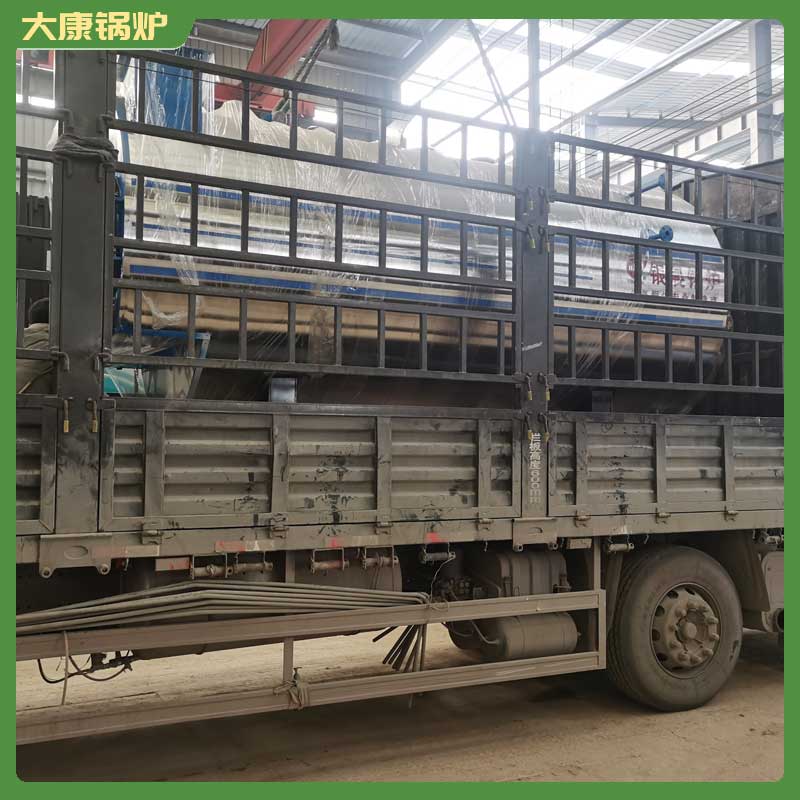 三吨环保新利（中国）