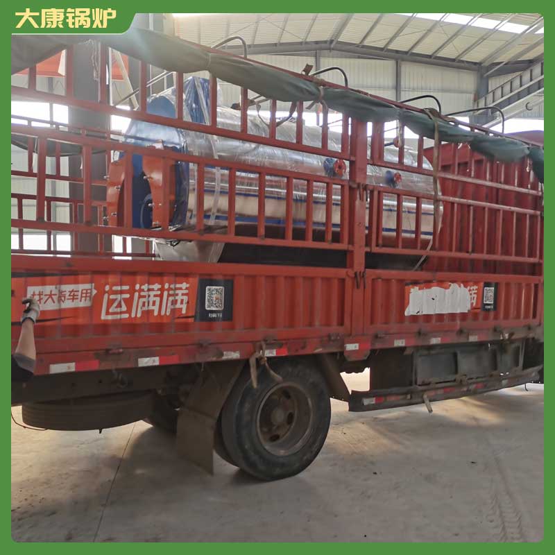 生物质的新利（中国）生物质