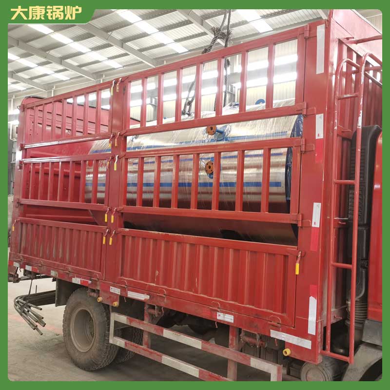 生物质高压高温新利（中国）