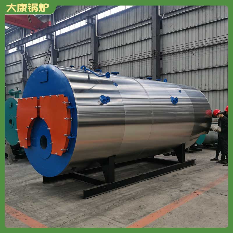 cwzk5.6蒸汽发生器
