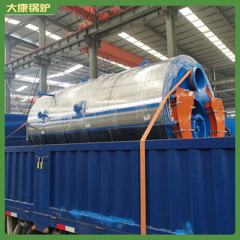 八吨蒸汽发生器