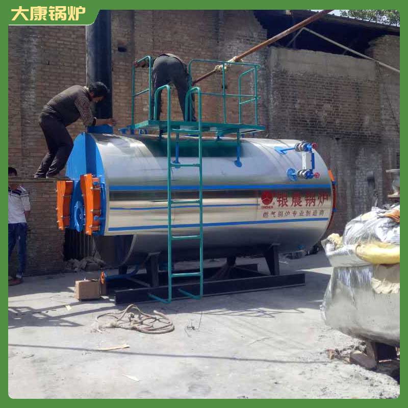 天然气新利（中国）和生物质新利（中国）